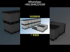 Collapsible Pallet Box Plastic Pallet Container Logistics Sleeve Pack