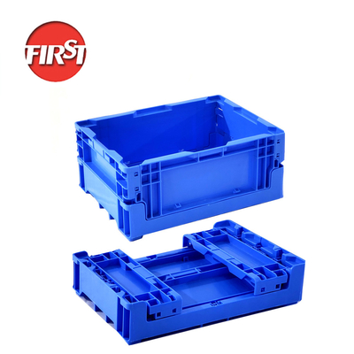 Buy Blue Small Foldable Storage Crate Ultimate Space Saving 365x275x160mm 10L online manufacture